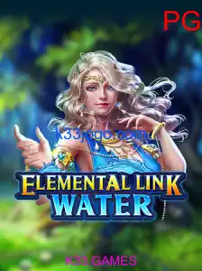ElementalLinkWater